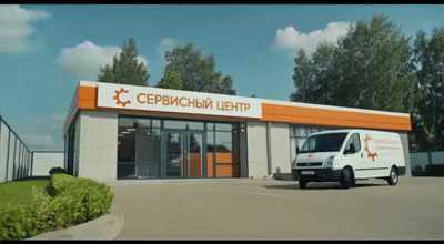 Ремонт кнопки включения